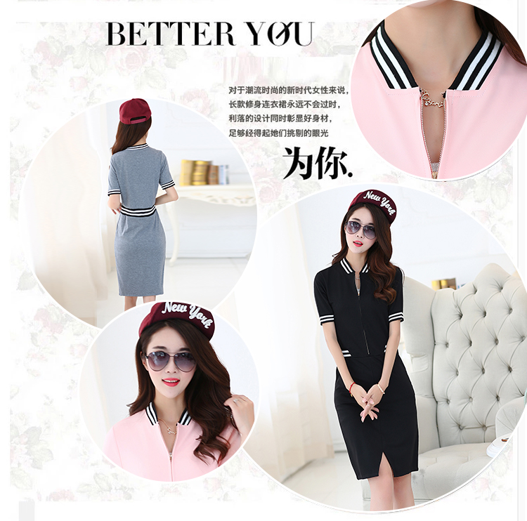 Yue Chi Dan 2015 New Name-yuan sense of beauty OL graphics thin package and knitted dresses dress long skirts gray XL pictures, price, brand platters! Elections are good character, the national distribution, so why buy now enjoy more preferential! Health