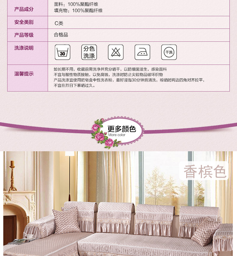 
                                        梦飘飘家纺  欧式沙发垫时尚布艺沙发垫春夏四季防滑沙发套沙发罩沙发巾坐垫 紫灰色 90*180cm                