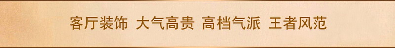 
                                        博艺佳欧式客厅山水风景油画聚宝盆财源广进别墅会所大堂有框画玄关壁画 第六幅 60*120CM                