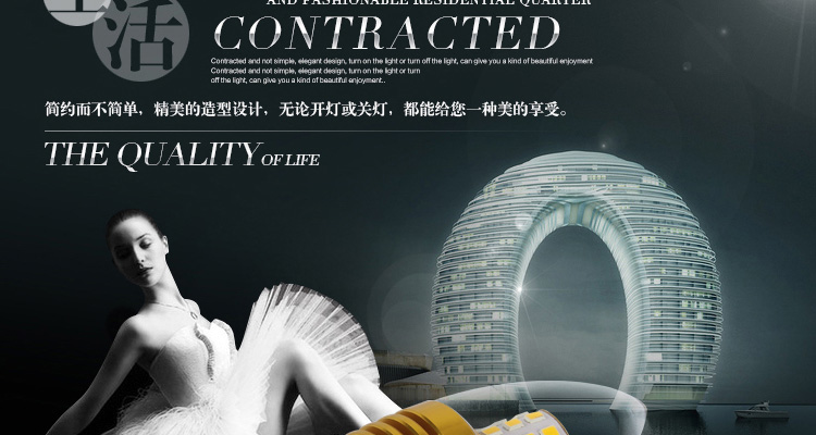 饰嘉LED灯泡 尖泡灯蜡烛灯拉尾灯节能灯泡 尖泡款式银色外壳E27 7W白色光