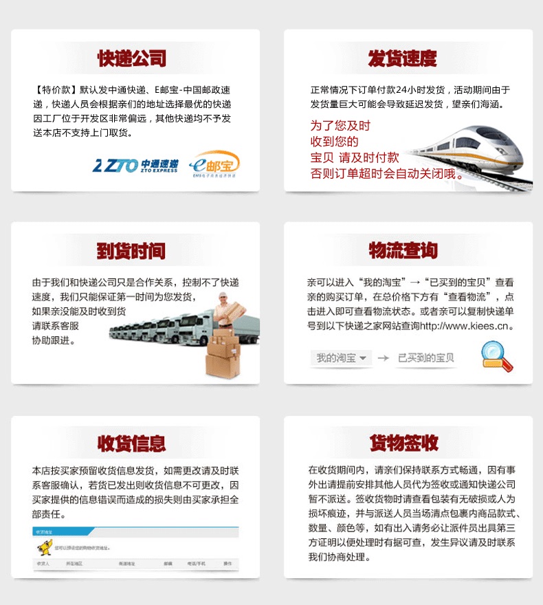 子轩TF630T绿林飞鸟墙贴配简约实木照片墙 厂家直销 绿白两色灵动画心