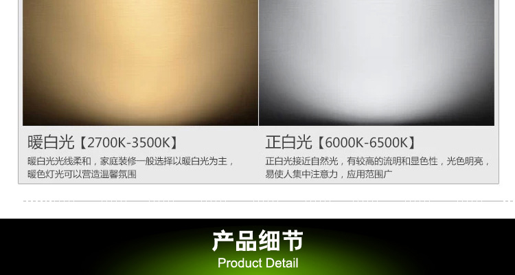 饰嘉LED灯泡 尖泡灯蜡烛灯拉尾灯节能灯泡 尖泡款式银色外壳E27 7W白色光