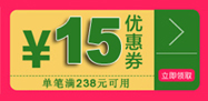 
                                                            福存家居 沙发垫坐垫全棉纯棉布艺真皮布艺沙发垫巾罩套飘窗垫田园风格加厚防滑夏 花草欣荣 90*160cm单件                