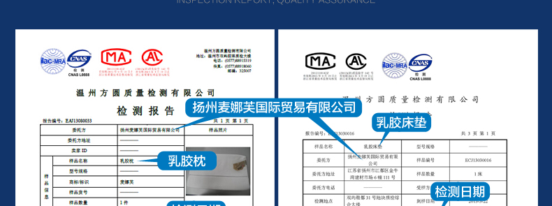 
                                        麦娜芙天然乳胶床垫 泰国进口85D软硬适中 可定制折叠榻榻米单双人床垫子 7.5cm厚 180cm*200cm                