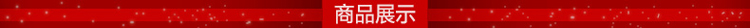 
                                                            欣润 仿真麋鹿头壁挂装饰品 欧式创意家居树脂客厅复古墙壁饰酒吧工艺品动物挂件 CR-110黑色+金色小鹿头壁挂                
