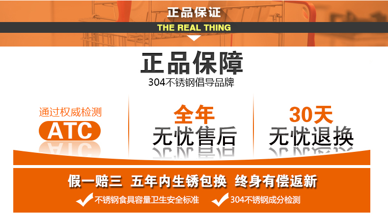 古采尼304不锈钢碗盘架沥水架双层碗架多功能厨房置物架收纳餐具置碗架 上层和下层和菜板和筷子搂D
