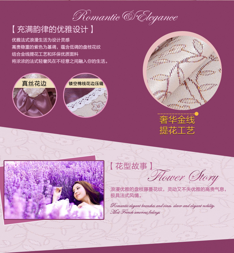佳尔美 布艺餐桌布欧式简约桌布 茶几布圆桌方桌布 餐椅垫椅套 发财树-黄色 6个椅垫+6个椅背