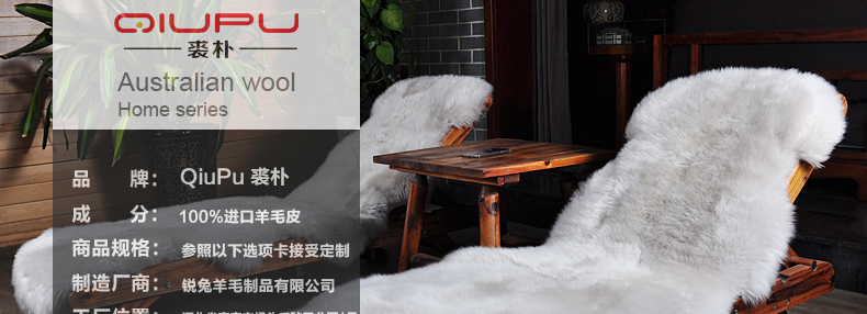 
                                                            裘朴纯羊毛沙发坐垫欧式椅子垫加厚椅垫定制冬季保暖办公室坐垫飘窗垫地毯地垫床榻学生椅子坐垫 QiuPu.时尚撞色系列产品 45*45CM方形                