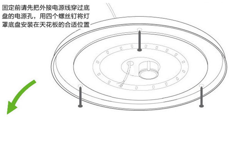 帝帛灯饰 LED吸顶灯灯罩双层加厚不钢材圆灯具外壳光源吸顶底盘磁柱灯具 YL灯罩 12瓦LED贴片