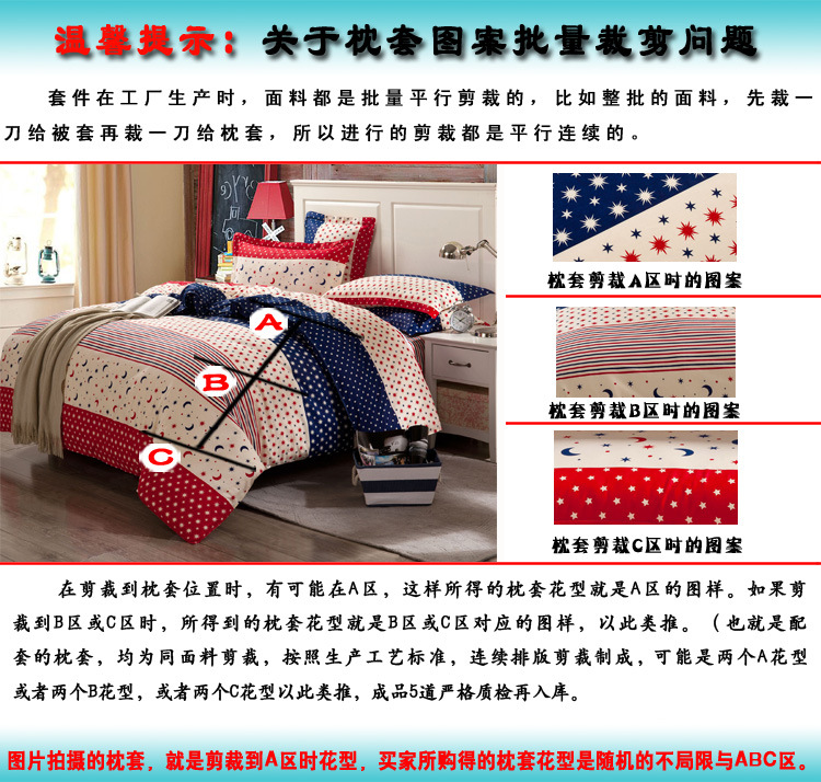 
                                        优米生活家居 纯棉枕套一对单人一只印花全棉枕头套全棉枕套疯狂促销 布拉格恋人 48*74cm直角一只                