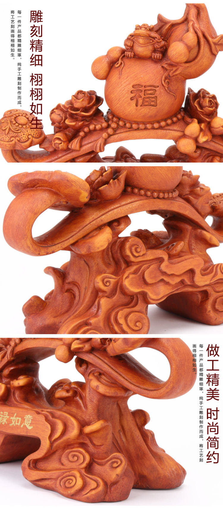 华庭丽娜 百福临门工艺品 葫芦摆件金蟾开业乔迁工艺礼品 家居装饰品 YL百福临门玉色