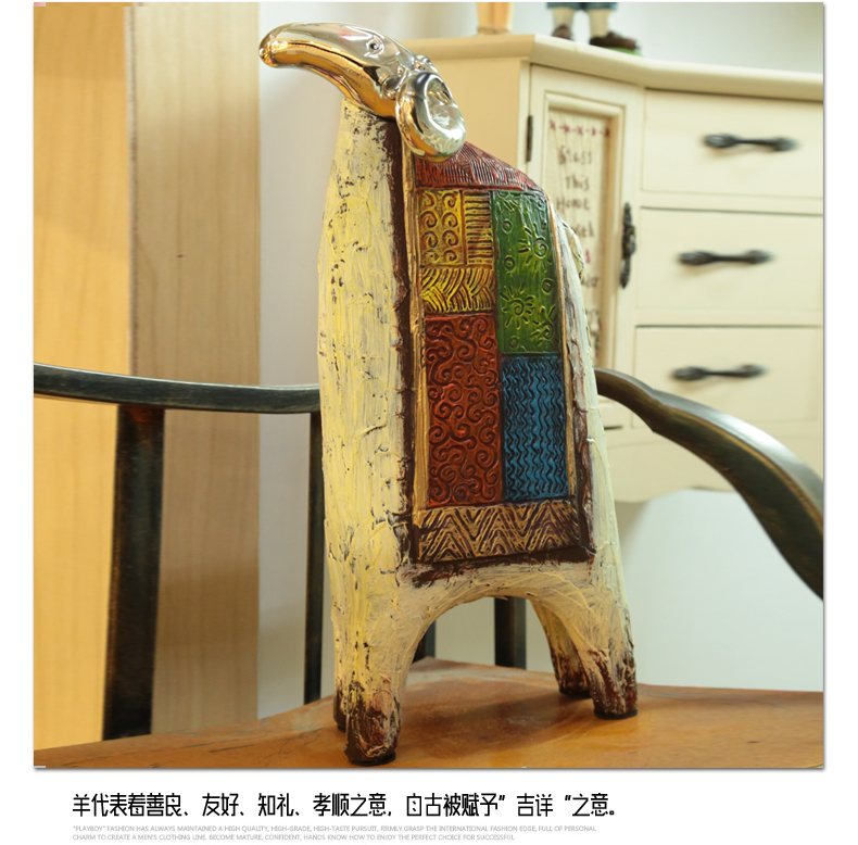 
                                        倍思家 三羊开泰创意装饰摆件动物装饰品开业礼物 羊年大吉(小) 油画风格                