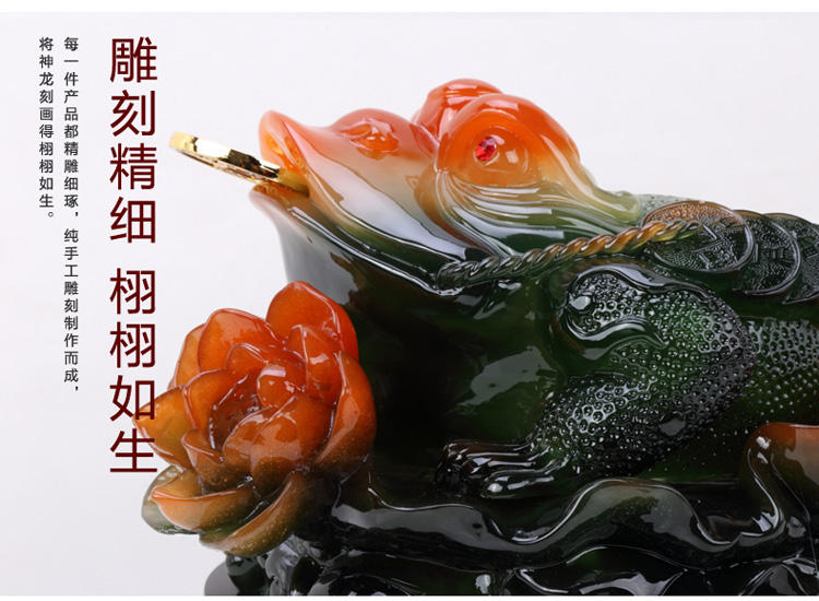 华庭丽娜 树脂三足金蟾蟾蜍摆件 家居家庭装饰品 商务办公开业乔迁工艺礼品 YL和谐生财墨玉色 中号