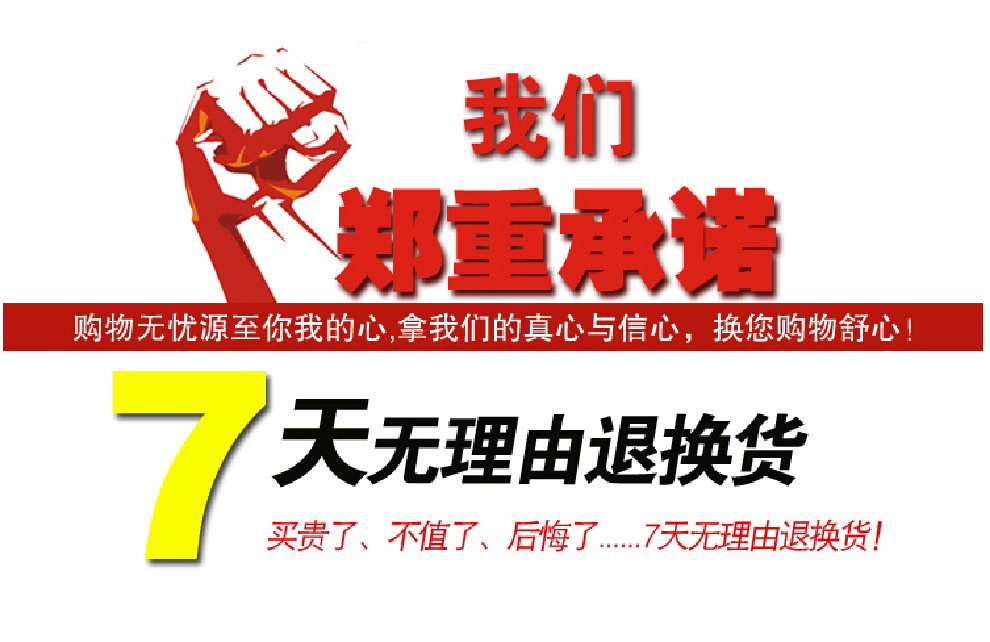 夏朗(NAMO)F330风尚版老人手机移动/联通2G 黑金