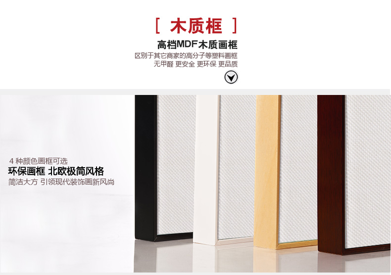 
                                        云图 抽象装饰画北欧现代简约竖版客厅玄关办公室酒店咖啡厅沙发背景墙三联挂画 一套ABC画面 50*70(黑色框)                