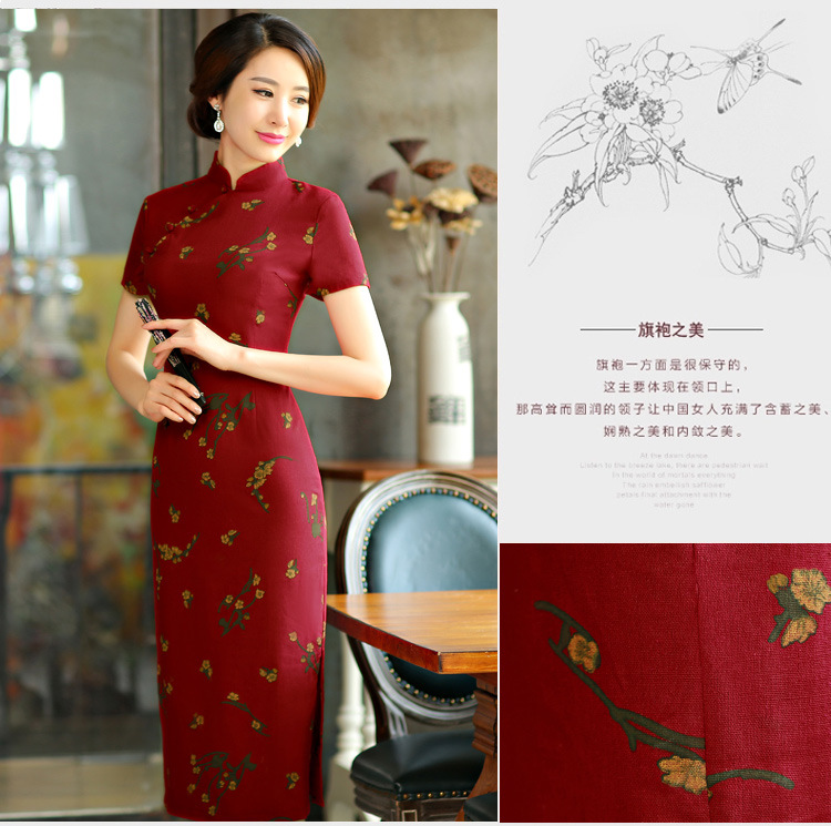 The US Li Dan 2015 summer retro beauty graphics thin short sleeves in the Code improved linen long cheongsam dress Q 9004 the butterfly 9010 XXL pictures, price, brand platters! Elections are good character, the national distribution, so why buy now enjoy more preferential! Health