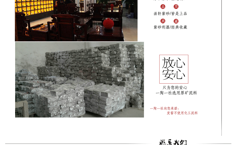 
                                        宜兴原矿老紫泥 紫砂紫砂杯手工  大竹节盖杯550cc紫砂杯茶杯茶杯 过滤 一陶一社                