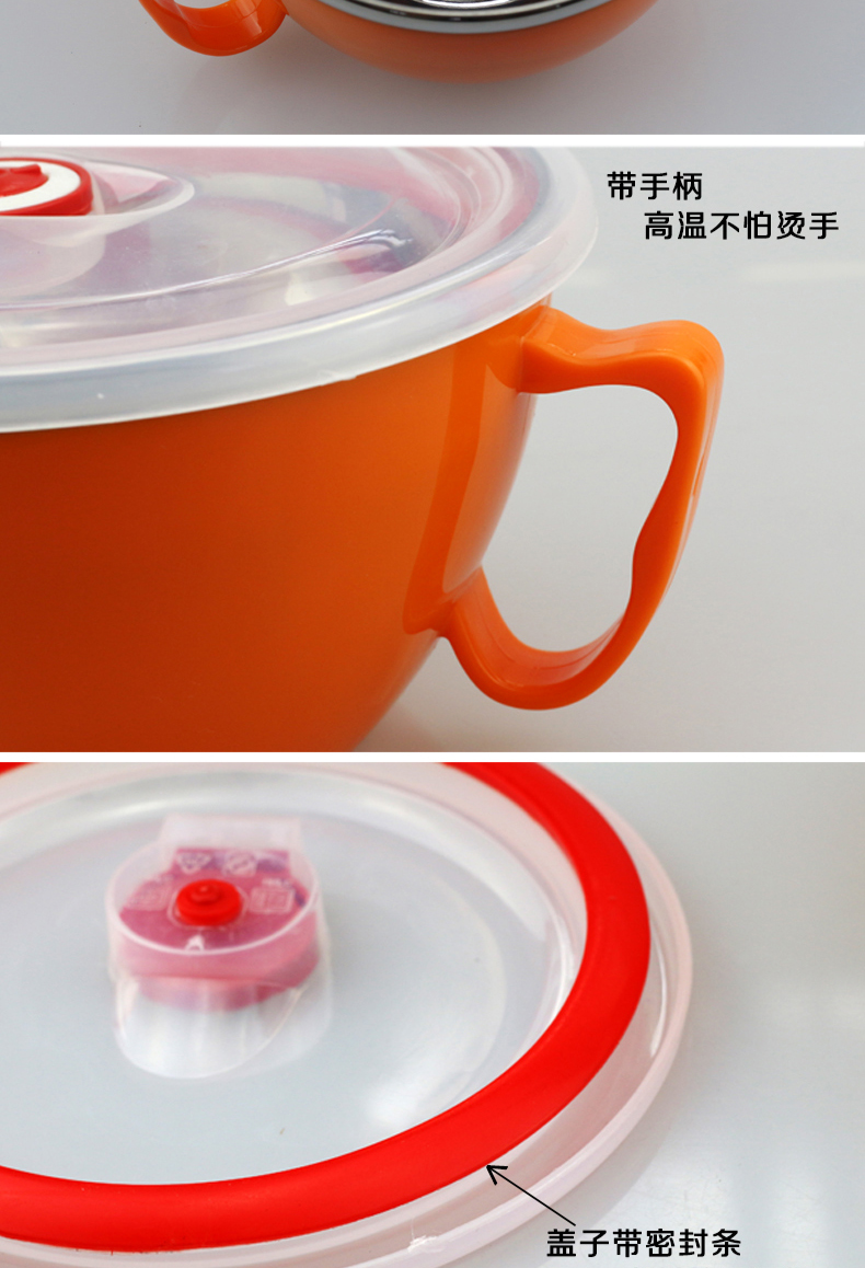 
                                        不锈钢碗泡面碗带盖大号餐具套装日式便当盒饭盒方便面专用杯汤碗 橘色                