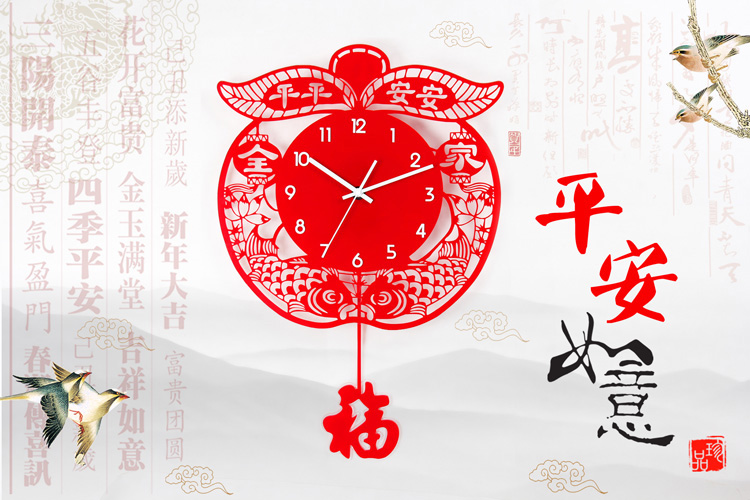 美世达现代时尚创意客厅挂钟静音石英钟中国风摇摆钟表艺术时钟 小号40*55CM