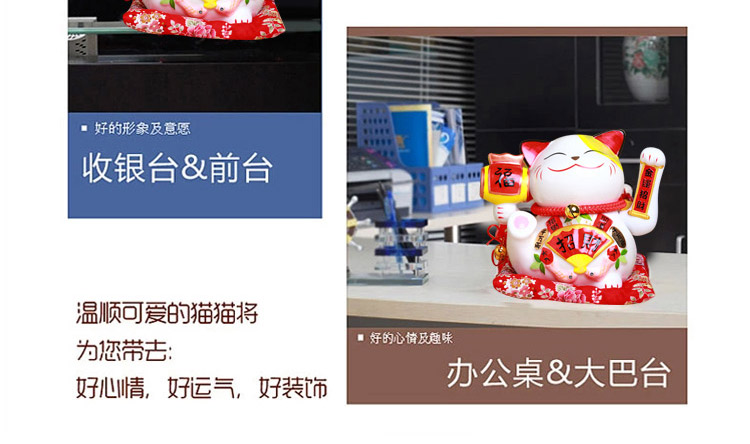 
                                        招财猫摆件 特超大号陶瓷日本招财猫储蓄罐 存钱罐 开业创意礼品特大号宝船开运大嘴猫YS 宝船开运大嘴猫-经典红配饰                