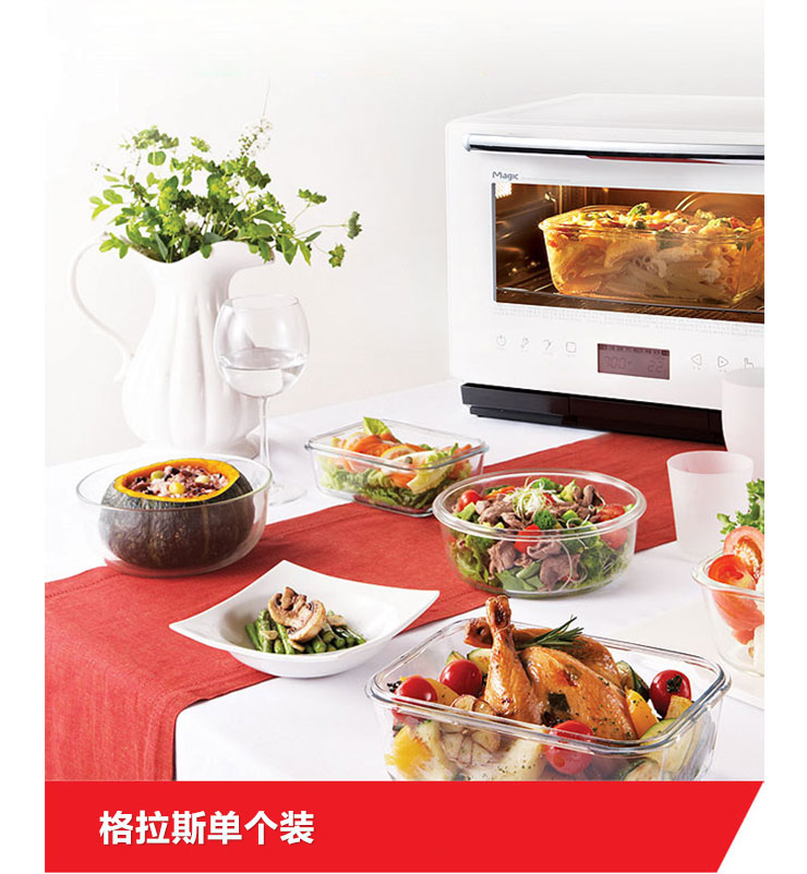 
                                                                                乐扣乐扣（LOCK&LOCK）饭盒耐热玻璃饭盒厨房保鲜盒学生白领便当盒 LLG445 1000ml                