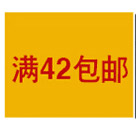 永辰家居家用鱼嘴开口全棉拖鞋无印家居家韩日式地毯透气拖鞋 EVA橡胶防滑耐穿良品地板情侣拖 女士米色均码35-38