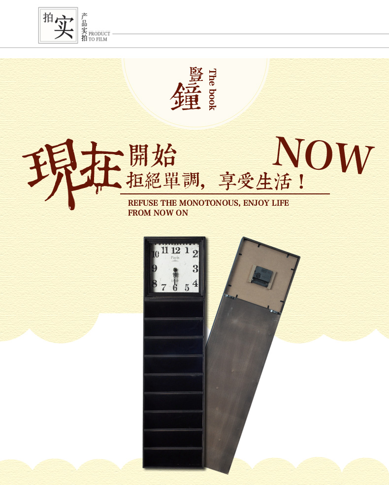 时光巴士 复古做旧竖钟摆件家居装饰品工艺品摆设创意书夹