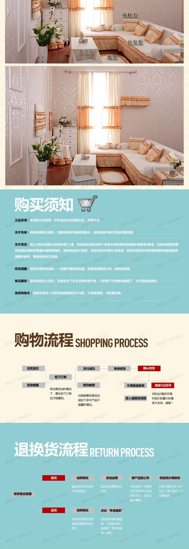 晚歌家居布艺欧式时尚棉麻布艺围裙咖啡厅厨房用品配件 秋叶静美-驼