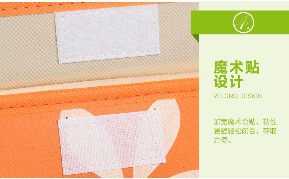 
                                        简纳 内衣收纳盒 袜子内裤文胸整理箱 无纺布防潮大号收纳箱 三件套 太阳花橙色 三件套                