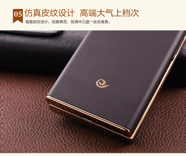 锋达通（Fadar）2014 电信3G智能翻盖老人手机 双模双待 金+咖啡