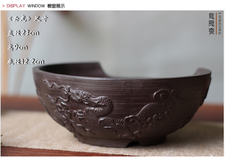 
                                        龙隐斋云龙老岩泥心悦电陶炉烧水煮茶铁壶银壶专用电磁茶炉                 