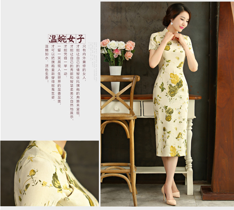 The US Li Dan 2015 summer retro beauty graphics thin short sleeves in the Code improved linen long cheongsam dress Q 9004 the butterfly 9010 XXL pictures, price, brand platters! Elections are good character, the national distribution, so why buy now enjoy more preferential! Health