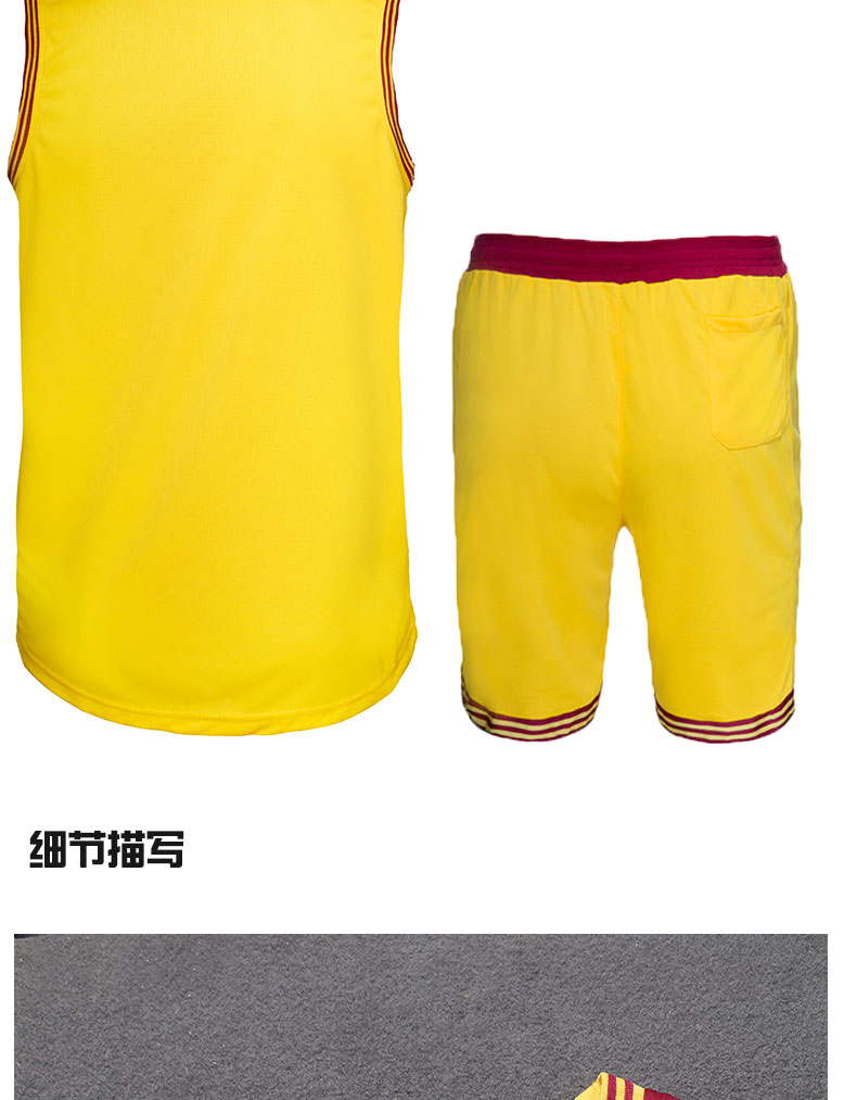 热卖2016骑士篮球球衣选什么牌子好 同款好推