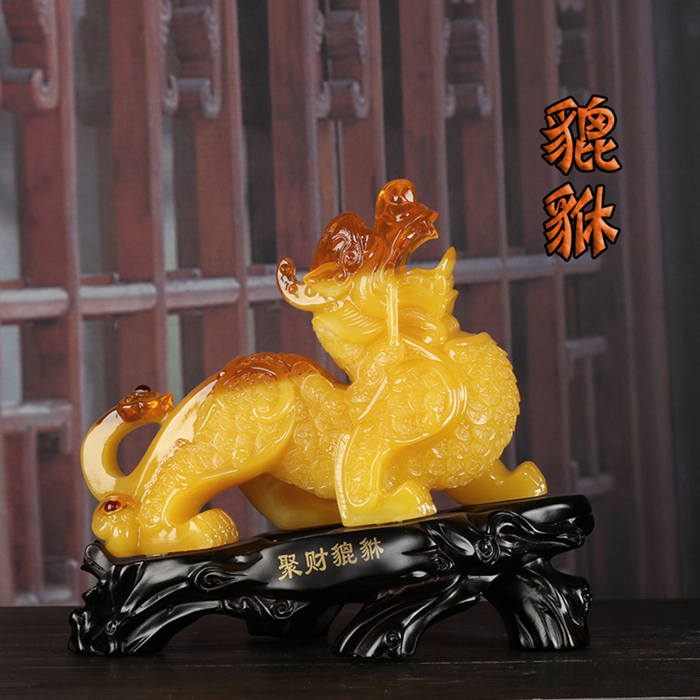 好运顺开业礼品 招财貔貅摆件公司乔迁新居礼物家居客厅装饰品工艺品