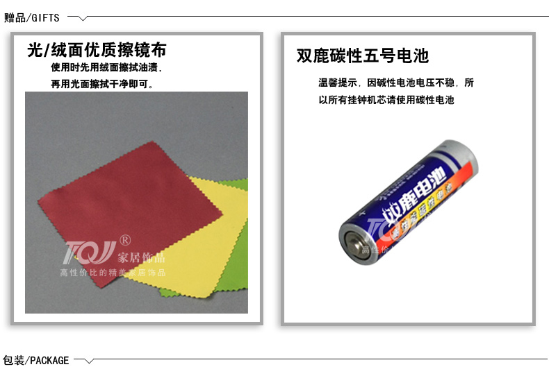 
                                                            丽盛（LISHENG）/超大号欧式象牙造型复古风格座钟/树脂摆钟/客厅落地钟/252 古铜色                