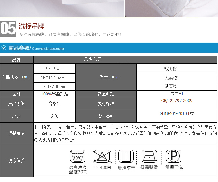 
                                        ROKA/乐宅美家 加厚夹棉床护垫席梦思可水洗保护垫 1.5/1.8米 床笠-灰色 超大双人1.8床                
