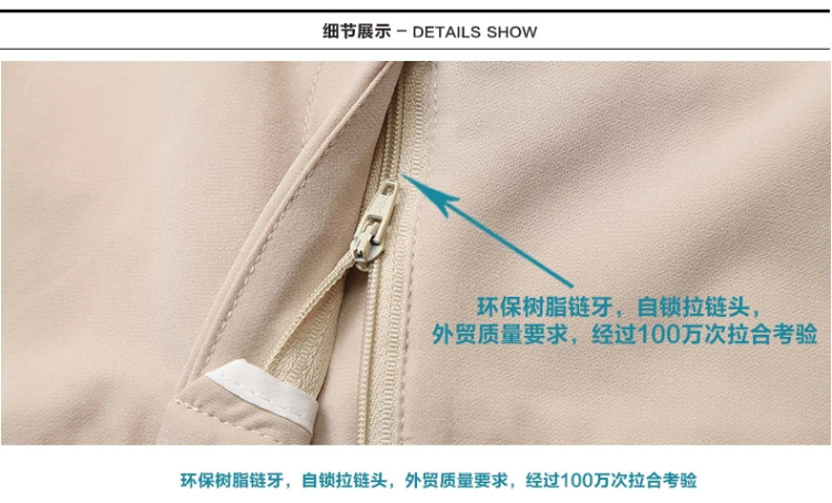 花瓣雨世家 2015小直筒九分裤显瘦女裤子时尚职业西裤小脚休闲裤长裤953 米白色 L