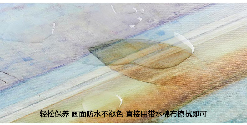 
                                        北欧现代简约风格，简洁大方，时尚！云图品牌，送全套配件，购物无忧！如需其他颜色画框请备注 一套ABC画面 60*60(白色框)                