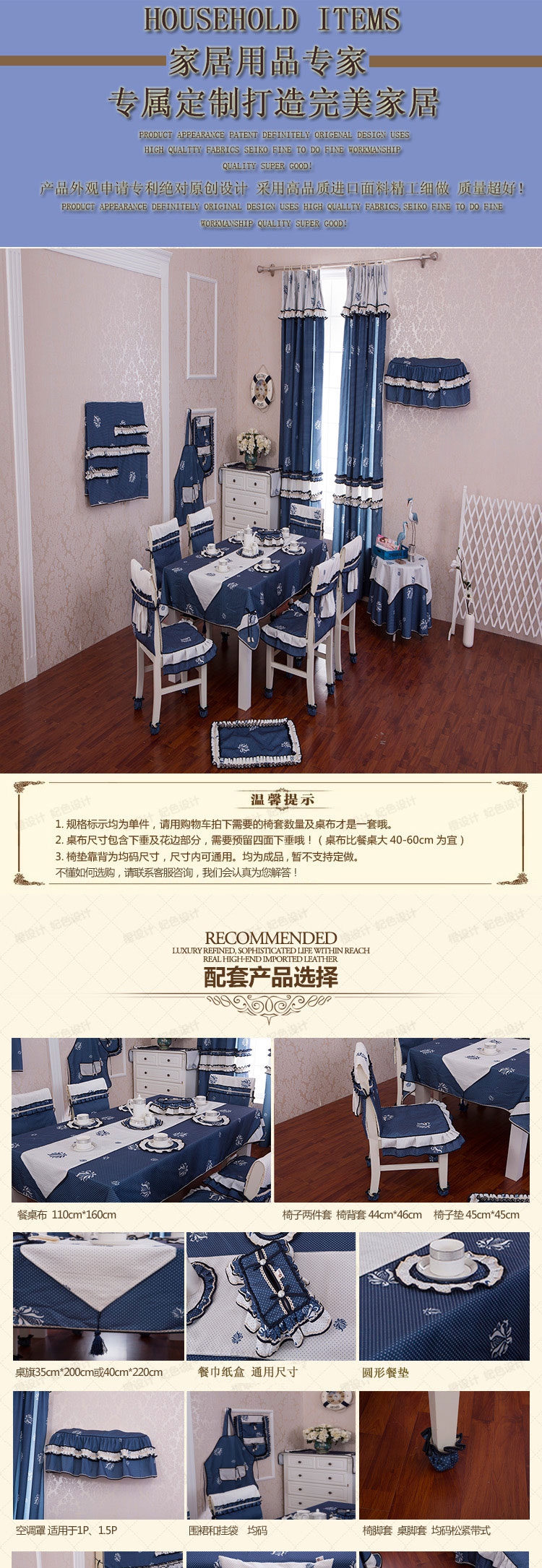 晚歌家居布艺欧式时尚棉麻布艺围裙咖啡厅厨房用品配件 秋叶静美-驼