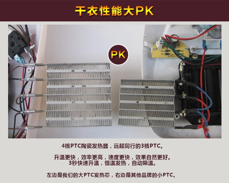 
                                        邀宇干衣机 双层烘干衣机静音可折叠家用省电 粉红色                