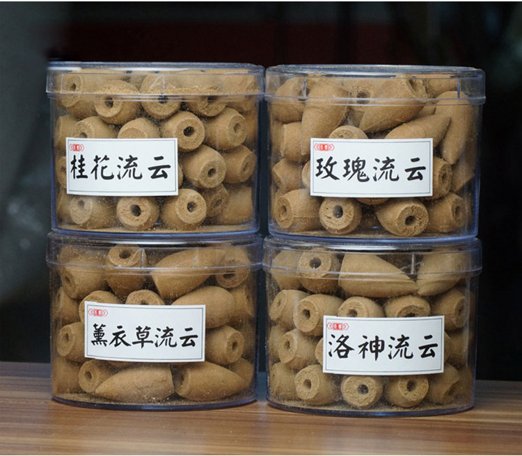 
                                        香薰 <倒流塔香>锥香 熏香 桂花流云                