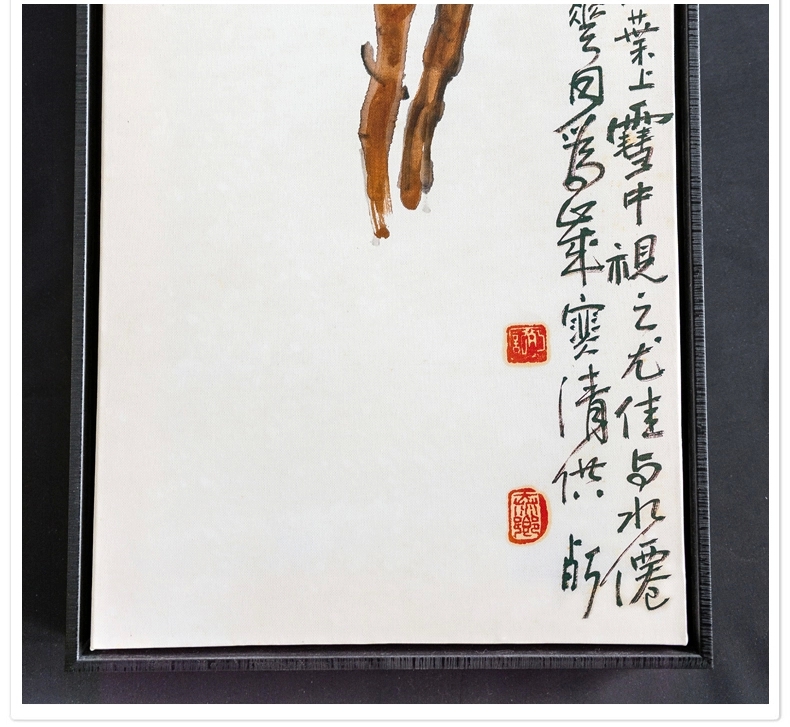 贝占风格 幽林芳意 新中式古典有框画四联客厅装饰画玄关挂画沙发背景墙画 C 33*123