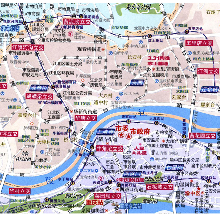 重庆主城区人口_重庆主城9区人口