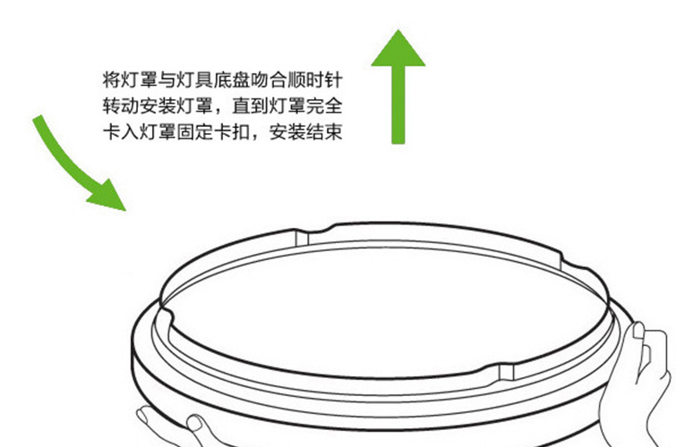 帝帛灯饰 LED吸顶灯灯罩双层加厚不钢材圆灯具外壳光源吸顶底盘磁柱灯具 YL灯罩 12瓦LED贴片
