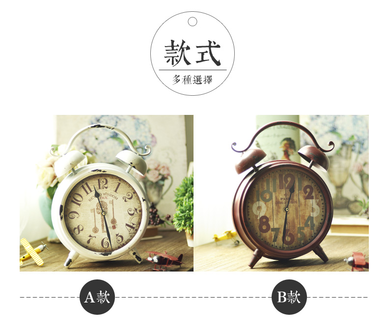时光巴士 复古静音石英钟简约时钟创意座钟做旧铁艺 JY-5-WH