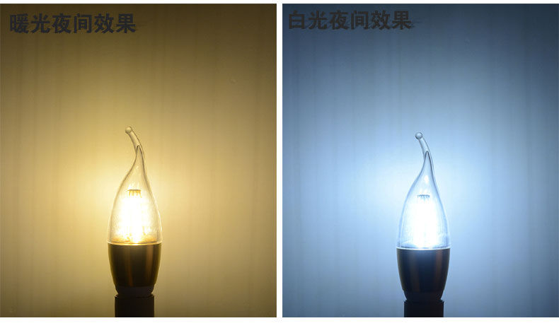 元钰LED光源E14螺口超亮耐用吊灯台地灯光源超长寿命贴片 E14金边拉尾蜡烛灯 3W LED 暖白光