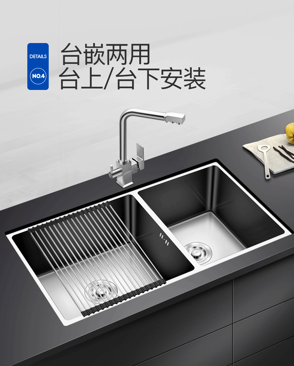 厨卫五金 990_1233 竖版 竖屏 gif 动态图 动图