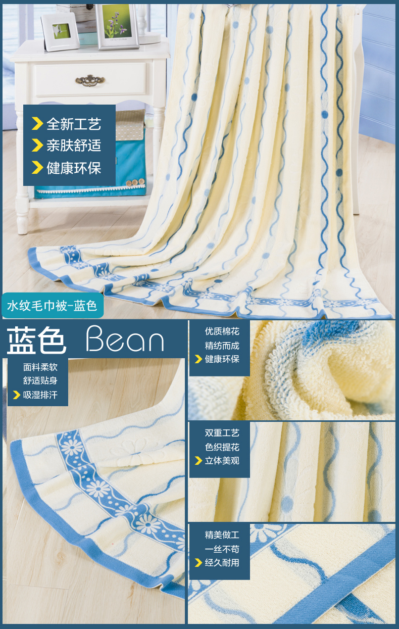 
                                        棉依喜 全棉毛巾被 单人双人加厚纯棉毛巾毯午睡空调毯子 盖毯 提熊毛巾被-驼色 150*200cm                