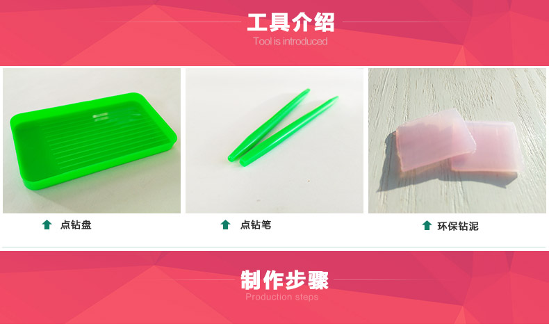 
                                        宜家绣艺 十字绣客厅新款5d钻石画满钻卧室 十字绣钻石绣客厅系列大幅 5D版钻石画--100x37厘米  新手推荐                
