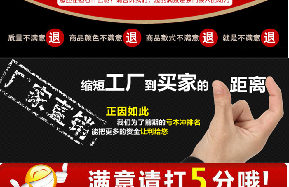 
                                        爱度ks印花布十字绣客厅大幅画保合家幸福约定结婚喜庆系列卧室房 大版尺寸约160*75cm 中格3股线绣                